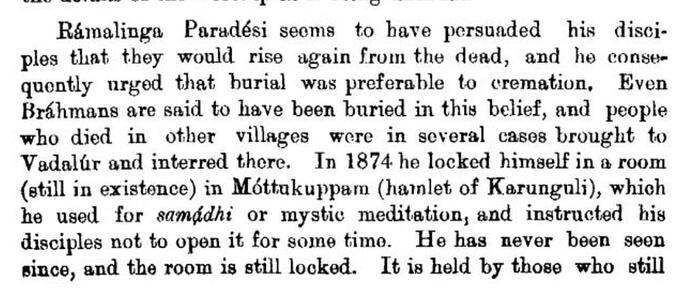 About the immortality of Vallar mentioned in Madras District Gazetteers: South Arcot by W. Francis