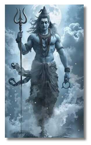 Lord Shiva