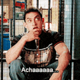 achaaaa..